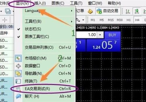 EA使用方法？如何在mt4上测试ea历史回测