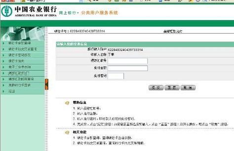 邮储银行个人外汇国际速汇汇款有哪些？邮政银行如何收外汇