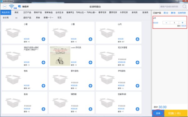 怎么看凌晨挂单数量？如何用api挂单
