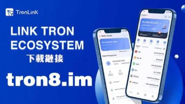 提币审核需要提供什么信息？emxpro如何提币
