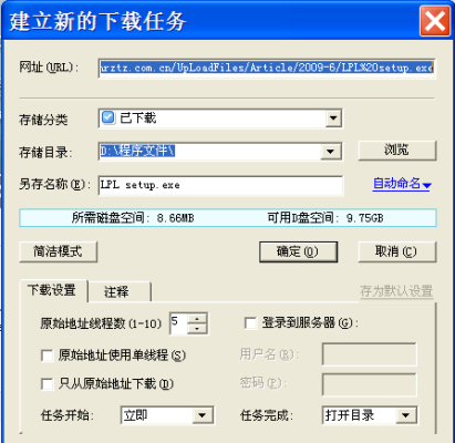 为什么手机网络连接不到MT4平台，无线网络下？MT4平台设置如何全部还原