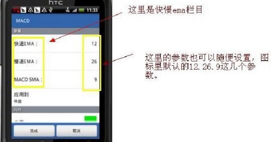为什么手机网络连接不到MT4平台，无线网络下？MT4平台设置如何全部还原