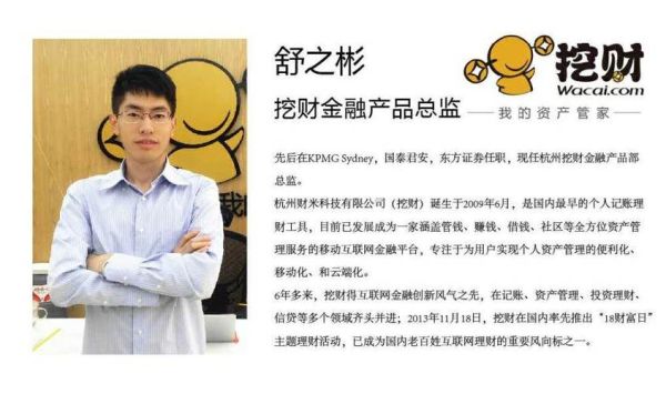 投趣网是做什么的？众融资本被骗如何追回