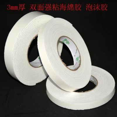 粘海绵用什么胶水？HYCM如何能要回钱