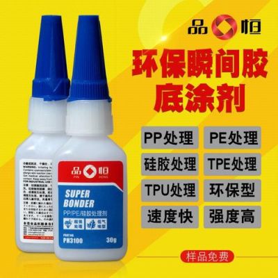 粘海绵用什么胶水？HYCM如何能要回钱