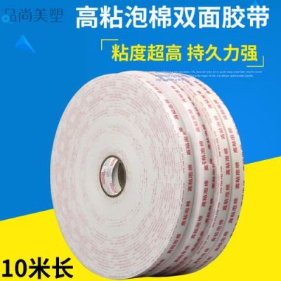 粘海绵用什么胶水？HYCM如何能要回钱