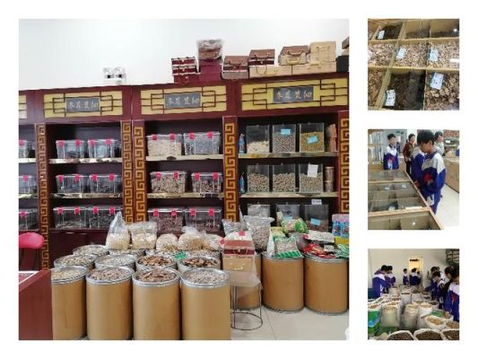 南阳市有几家公司在卖红药纸？南阳中药材交易中心如何交易