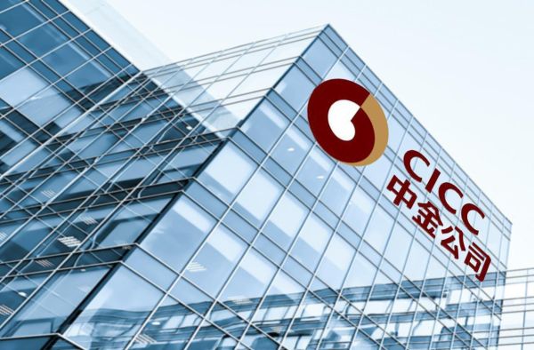 中金支付签约了怎么关闭？中金财富账号如何注销