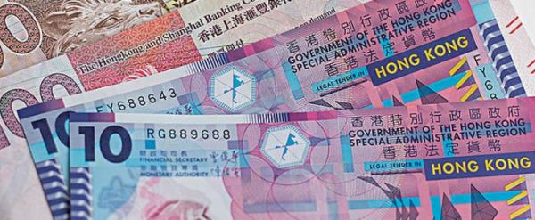 香港没有现金怎么换港币？个人港币如何转为人民币