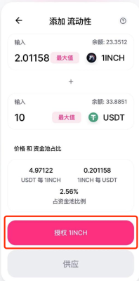 信用卡怎么买外币？信号如何买usdt汇率低