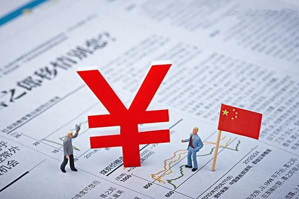 汇率由什么因素决定？如何预算未来汇率
