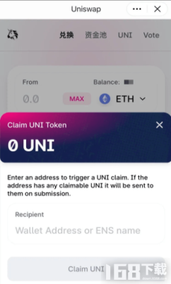 uniswap是什么平台？uniswap上面的黑币如何追踪