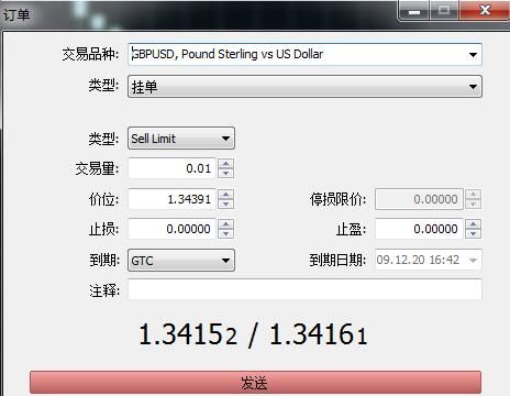 MT5怎么设置最高价最低价？手机mt5如何交易