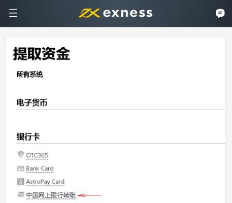 蹦铁出金区别？币如何用钱包出金