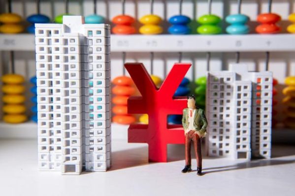 影响银行业高质量发展的关键问题？企业应如何应对汇率市场化