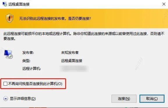 电脑浏览器网络繁忙怎么处理？如何降低vps延迟