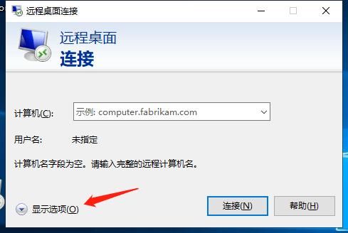 电脑浏览器网络繁忙怎么处理？如何降低vps延迟