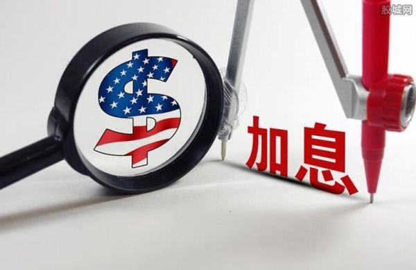 央行要加息吗？中国如何应对美联储加息
