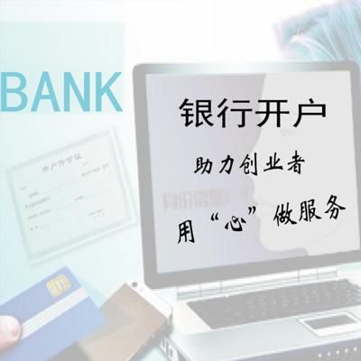 1v1开户是什么意思？如何说服客户开户
