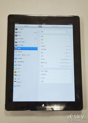 想买一台ipad平板电脑16G的炒外汇.不知道是否支持MT4平台?谢谢？苹果ipad2如何安装mt4交易软件