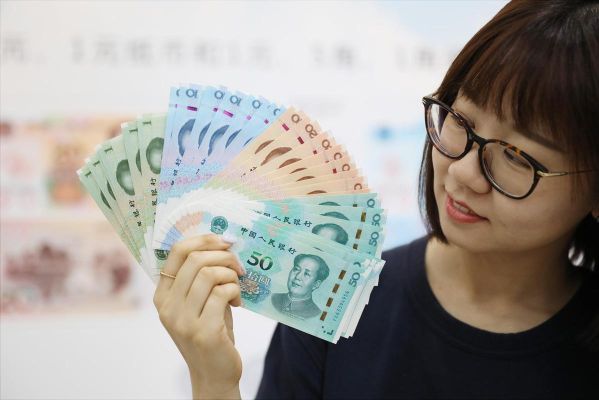 国内银行能兑换新币吗？国内如何兑换新币