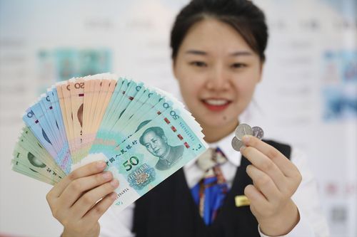 国内银行能兑换新币吗？国内如何兑换新币