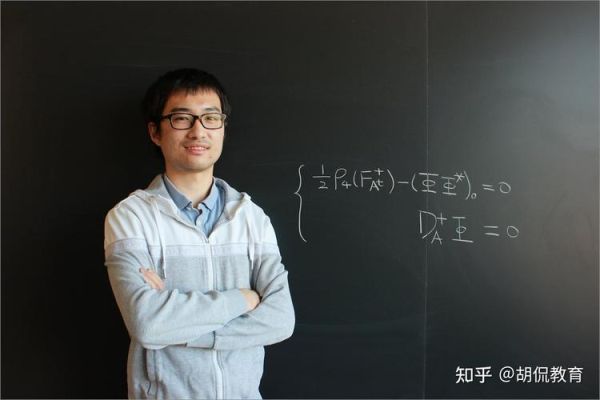 北大数学强基好就业吗？量化交易员前景如何