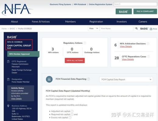 什么叫做IB业务？ib账户如何选择 标准模式的交易平台