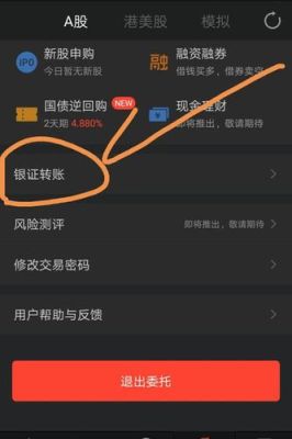 公司资金如何转到个人账户？国外资金如何转入中国企业