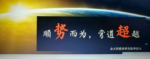 顺势而为的深度解析？如何才能做到顺势操作