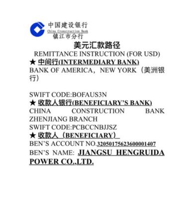 个人美金储蓄账户开户要求？美元定期如何办理