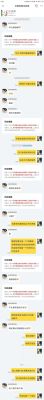 闲鱼，淘宝二手卖东西的，交易时不小心点成见面交易，能改成线上交易吗，还能修改吗，不小心点错了？如何不见面交易
