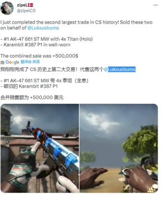 csgo怎么快速出售？如何卖出美元