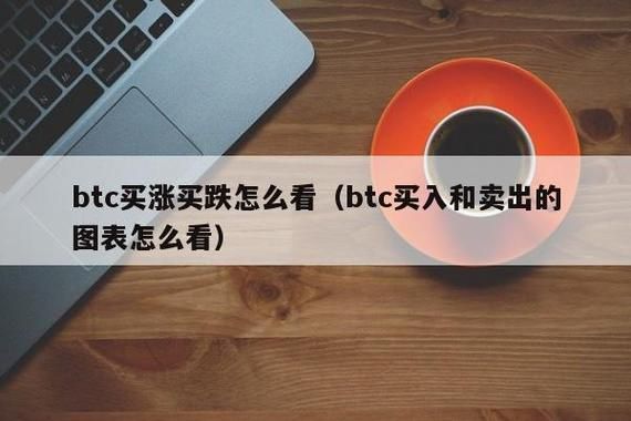 外汇做空的原理及具体的操作，请详细一点，谢谢？外汇买跌如何我赚钱