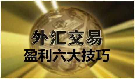 什么叫炒外汇？如何抄外汇