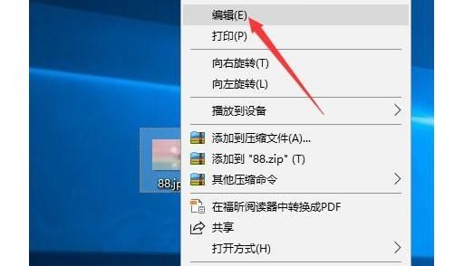 电脑怎样压缩图片大小k数？k线图如何缩小