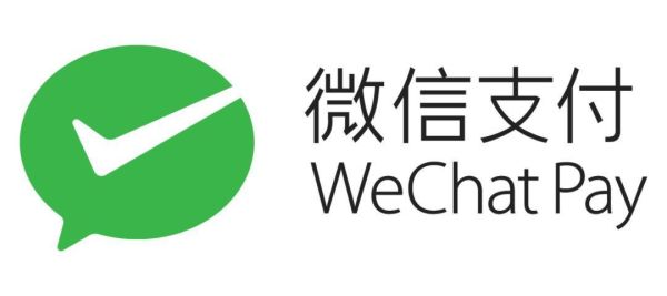 企业网银uk转账流程？bpay 如何汇款