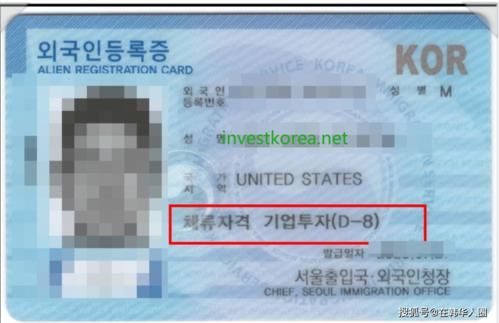 韩国签证最新政策2022？芬兰银行交罚款如何交