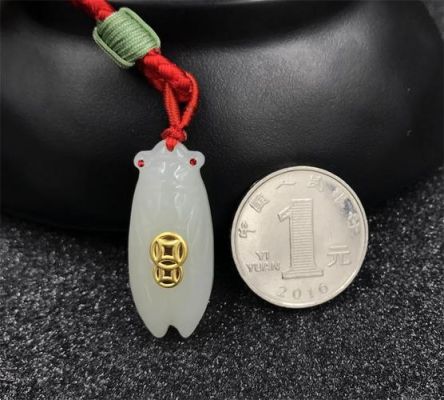 黄金能镶玉吗？如何让人名币挂钩黄金
