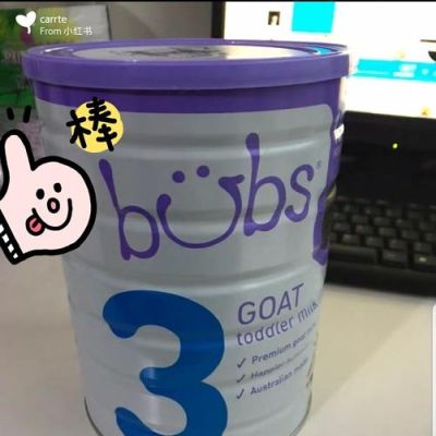 在奶粉配方里常看到的GOS&ampFOS到底是什么？有什么作用？fos如何