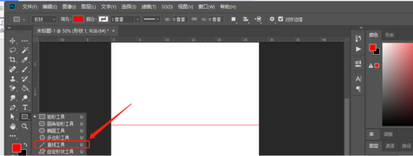 绘制画线功能如何通过菜单栏使用？画线工具如何添加