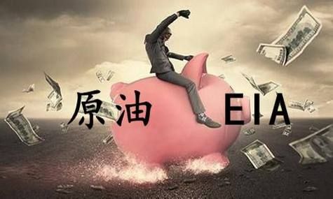 炒石油有什么技巧？炒原油如何交易