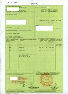 线缆出口乌兹别克斯坦需要什么认证？如何从乌兹别克斯坦带美金过海关