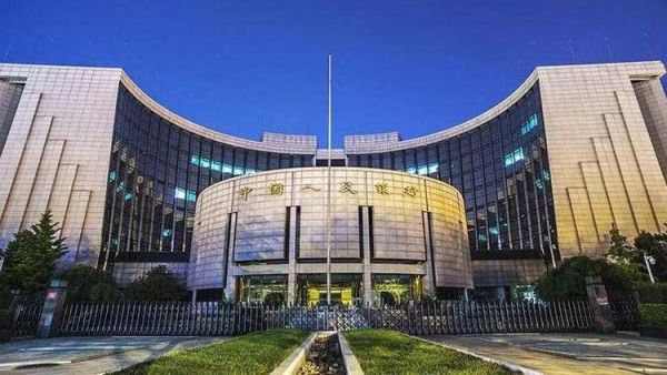 央行投放2万亿意味着什么？央行如何救市