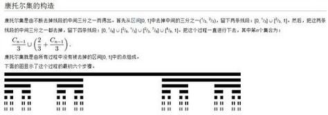 黄阶斗技有哪些？如何利用分形数浪