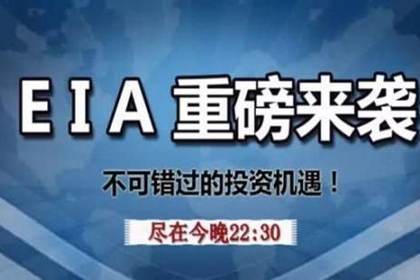 什么是小非农？小非农是什么意思？美国adp如何影响原油价格