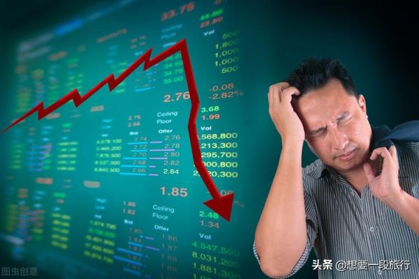 什么是“对冲”？我们现今股市中也可以进行对冲操作吗？谢谢？人民币贬值如何对冲
