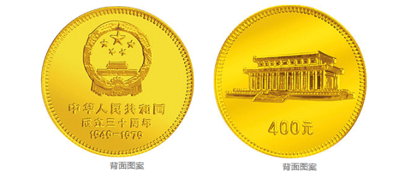 为什么中国金币网不卖精制币？精制币如何购买