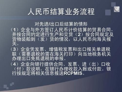 如何在中国银行用人民币换成外币需要什么手续？中国银行如何兑换美金