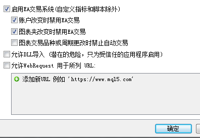mt4模拟帐户交易禁止？mt4模拟账户如何使用